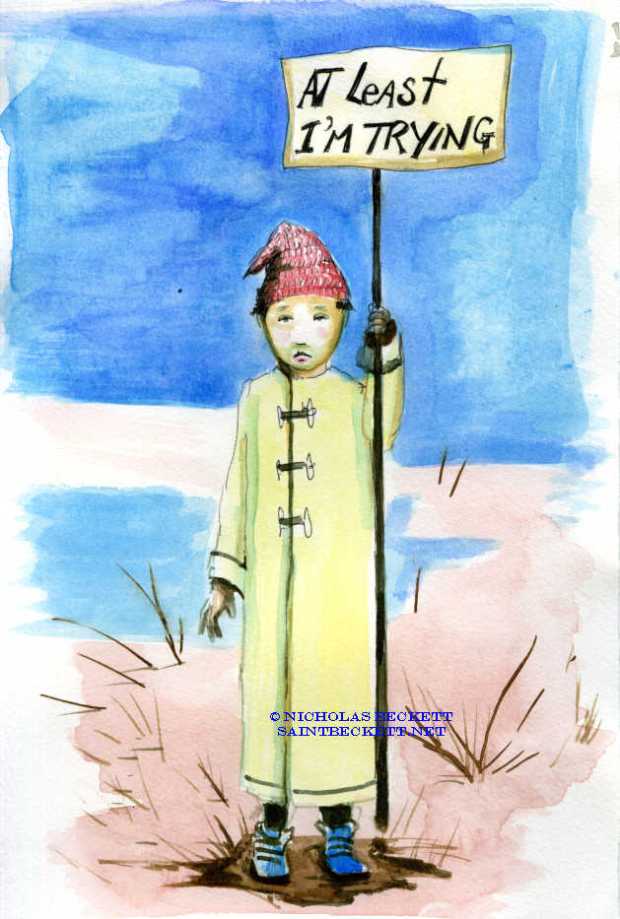 Sometimes it's all we got.